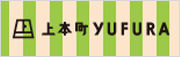 yufura
